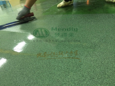 甘肃省警卫局 环氧彩砂自流平